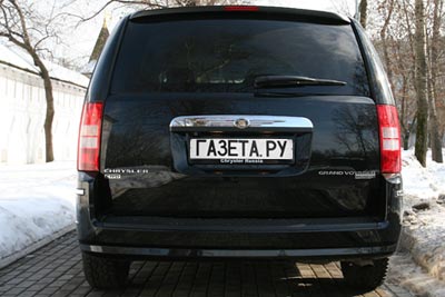 Chrysler Grand Voyager. Фото Марии Цыбульской с сайта gazeta.ru