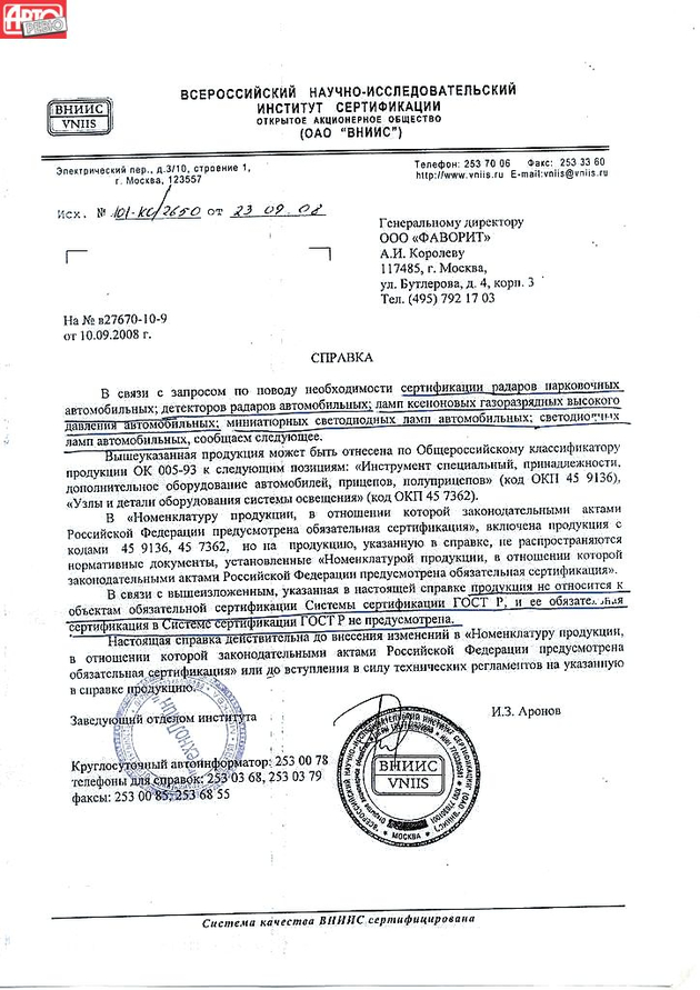 ООН искоренит лампы накаливания к 2018 году. Отказ от ламп накаливания в 2018-м ООН искоренит лампы накаливания к 2018 году. Отказ от ламп накаливания в 2018-м
