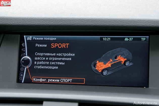 При включении режимов Sport или Sport+ на экране дисплея появляется их описание