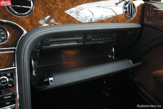 Bentley Mulsanne