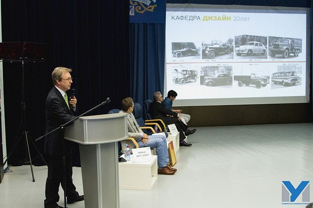 Кафедра дизайна россия Кафедра дизайна россия