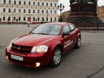 Dodge Avenger