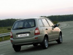Lada Kalina универсал