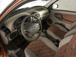 Lada Kalina универсал