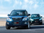 Chery Tiggo