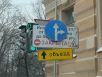 Фото с сайта finamauto.ru