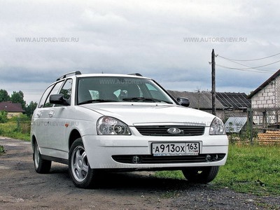 Lada Priora. Фото Павла Карина с сайта autoreview.ru Lada Priora. Фото Павла Карина с сайта autoreview.ru
