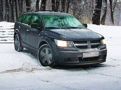 Dodge Journey. Фото с сайта autonews.ru Dodge Journey. Фото с сайта autonews.ru