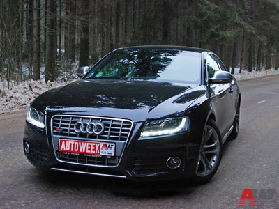 Audi S5. Фото Веры Боженовой с сайта AutoWeek.ru Audi S5. Фото Веры Боженовой с сайта AutoWeek.ru