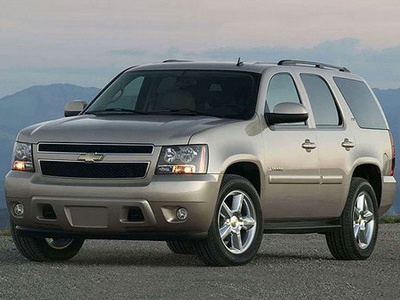 Chevrolet Tahoe. Фото с сайта AutoNews.ru. Chevrolet Tahoe. Фото с сайта AutoNews.ru.