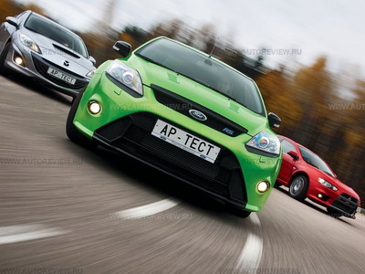 Ford Focus RS, Mazda3 MPS и Mitsubishi Lancer Evolution X. Фото Степана Шумахера с сайта autoreview.ru Ford Focus RS, Mazda3 MPS и Mitsubishi Lancer Evolution X. Фото Степана Шумахера с сайта autoreview.ru