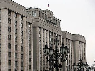 Здание Госдумы РФ. Фото Ленты.ру Здание Госдумы РФ. Фото Ленты.ру