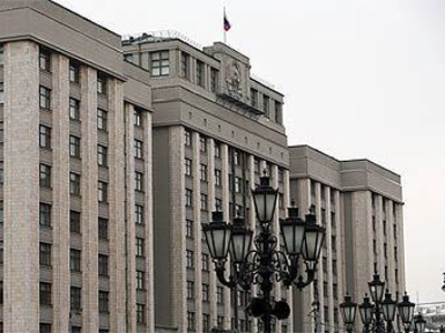 Здание Госдумы РФ. Фото Ленты.Ру Здание Госдумы РФ. Фото Ленты.Ру