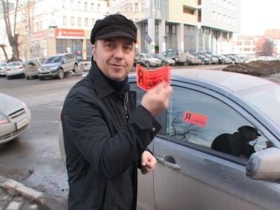 Владимир Шахрин. Кадр видео студии "Профит" с сайта ura.ru Владимир Шахрин. Кадр видео студии "Профит" с сайта ura.ru