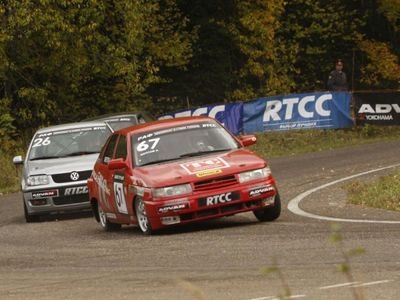 Фото с сайта rafrtcc.ru Фото с сайта rafrtcc.ru