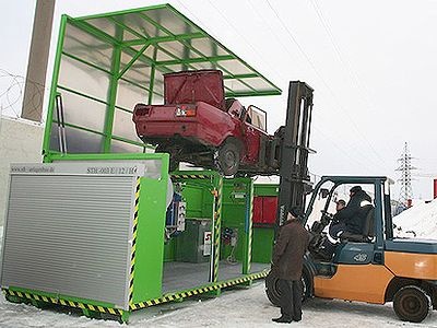 Фото с сайта autonews.ru Фото с сайта autonews.ru