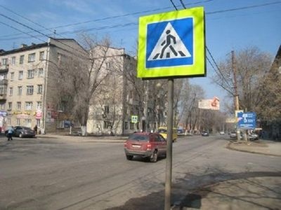 Фото с сайта dgh.samara.ru Фото с сайта dgh.samara.ru