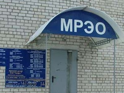 Фото с сайта carpark.ru Фото с сайта carpark.ru