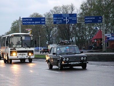 Фото с сайта mintrans.ru Фото с сайта mintrans.ru