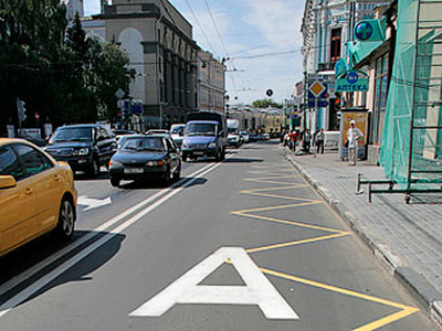 Фото с сайта newsobserver.ru Фото с сайта newsobserver.ru