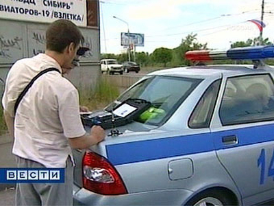Кадр телеканала "Россия", архив Кадр телеканала "Россия", архив