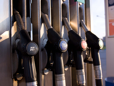 Фото с сайта eko-gas.ru Фото с сайта eko-gas.ru