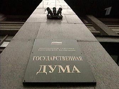 Кадр Первого канала, архив Кадр Первого канала, архив
