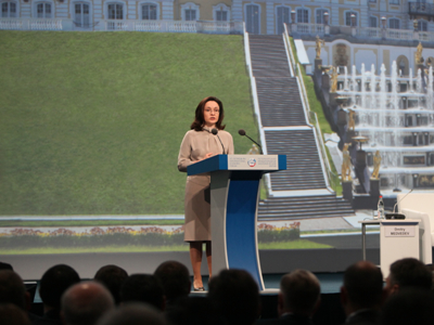 Эльвира Набиуллина. Фото с сайта economy.gov.ru Эльвира Набиуллина. Фото с сайта economy.gov.ru