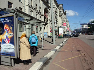 Фото Ленты.ру Фото Ленты.ру