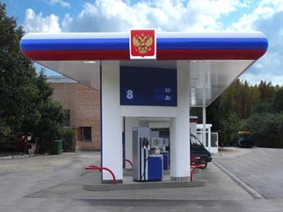 Фото с сайта constr.ru Фото с сайта constr.ru