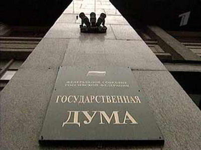 Кадр Первого канала, архив Кадр Первого канала, архив