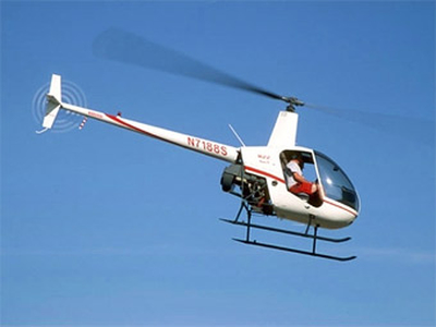 Фото с сайта helicopters4hire.co.uk Фото с сайта helicopters4hire.co.uk