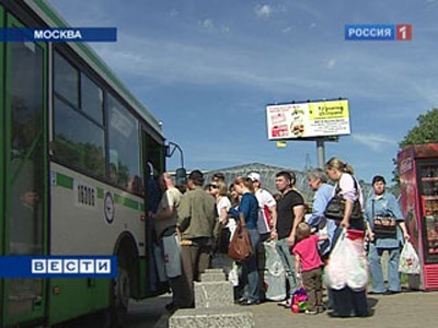 Кадр программы Вести, телеканал Россия 1 Кадр программы Вести, телеканал Россия 1