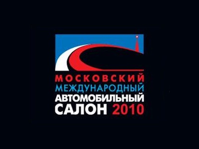 Логотип ММАС 2010 Логотип ММАС 2010