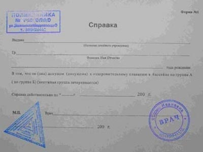 Фото с сайта autoomir.ru Фото с сайта autoomir.ru
