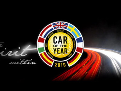 Логотип конкурса. Иллюстрация с сайта caroftheyear.org Логотип конкурса. Иллюстрация с сайта caroftheyear.org