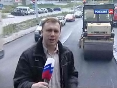 Кадры телеканала Россия 24 Кадры телеканала Россия 24