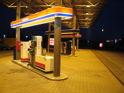 Фото с сайта ipk.spbgasu.ru Фото с сайта ipk.spbgasu.ru