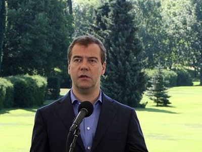 Дмитрий Медведев. Фото пресс-службы Президента России Дмитрий Медведев. Фото пресс-службы Президента России