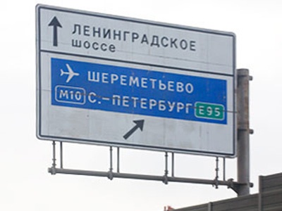 Фото АвтоВести Фото АвтоВести