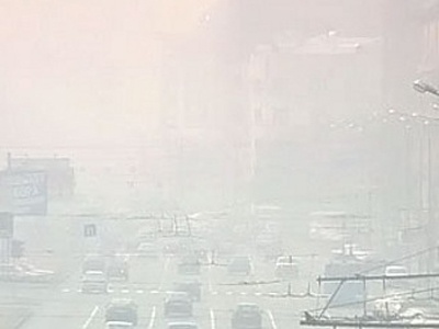 Фото с сайта vesti.ru Фото с сайта vesti.ru