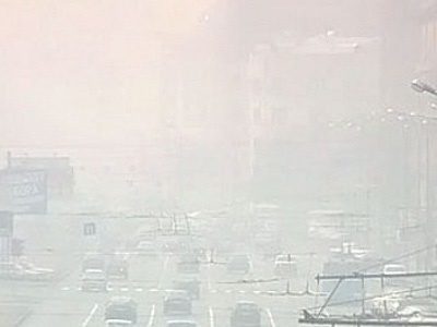 Фото с сайта vesti.ru Фото с сайта vesti.ru