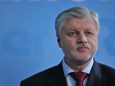 Сергей Миронов. Фото Ленты.ру Сергей Миронов. Фото Ленты.ру