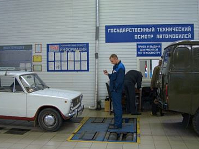 Фото с сайта auto-belgorod.ru Фото с сайта auto-belgorod.ru