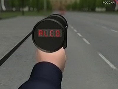 Иллюстрация с сайта Вести.Ru Иллюстрация с сайта Вести.Ru