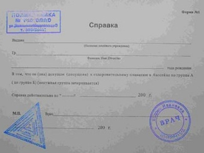 Фото с сайта autoomir.ru Фото с сайта autoomir.ru