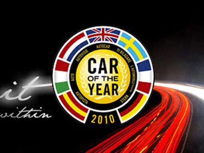 Логотип конкурса. Иллюстрация с сайта caroftheyear.org Логотип конкурса. Иллюстрация с сайта caroftheyear.org
