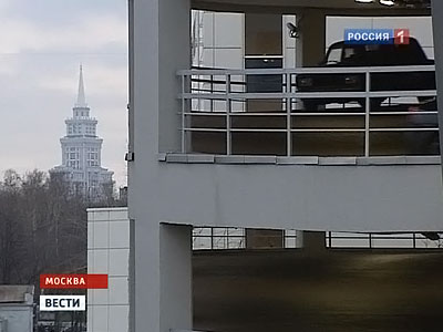 Кадр телепрограммы "Вести.Москва" канала "Россия 1" Кадр телепрограммы "Вести.Москва" канала "Россия 1"