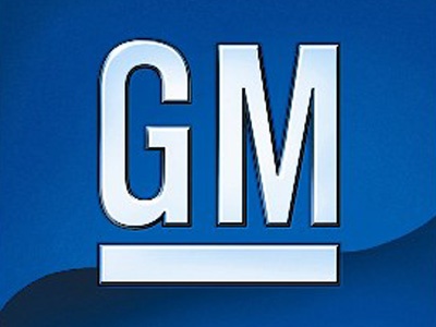 Официальный логотип General Motors Официальный логотип General Motors