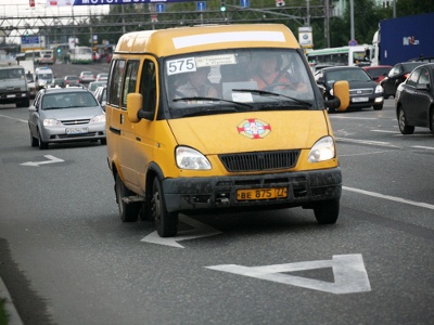 Фото ВГТРК Фото ВГТРК